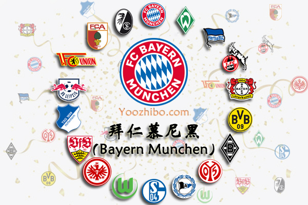 2020-21赛季<a href=/zuqiush/bayern/ target=_blank class=infotextkey>拜仁</a>慕尼黑阵容名单一览