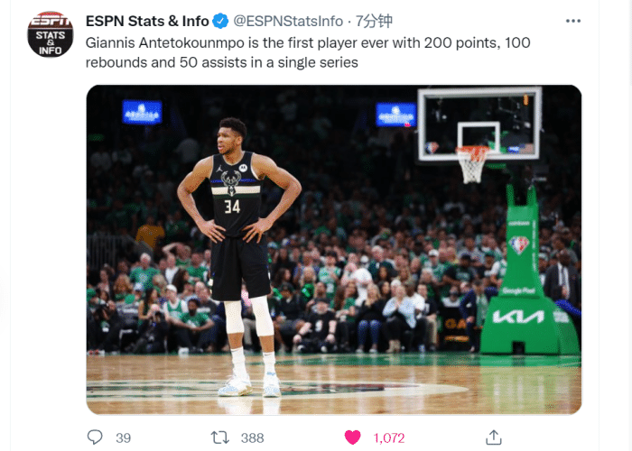 创造神迹！字母哥单轮系列赛200+100+50！NBA历史首人诞生