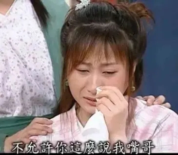 去TM的未来！扔掉榜眼？勇士终于要交易！没他库里直接杀疯
