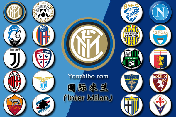 <a href=/zuqiush/intermilan/ target=_blank class=infotextkey>国际米兰</a>