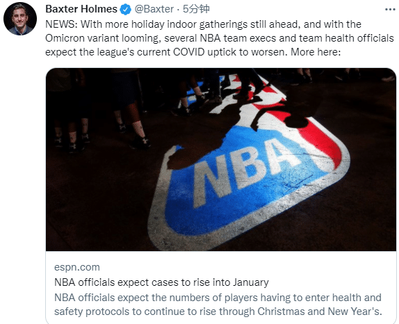 NBA停摆危机！曝联本赛季46人隔离延期两场，盟疫情会进一步恶化