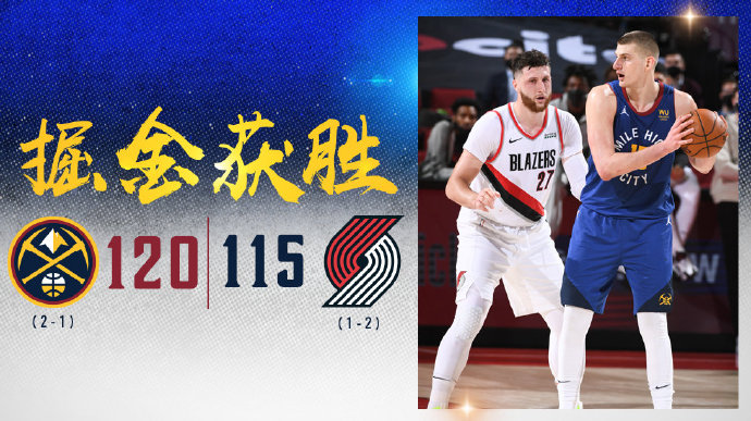 NBA综述：湖人击败太阳 雄鹿大胜热火夺赛点