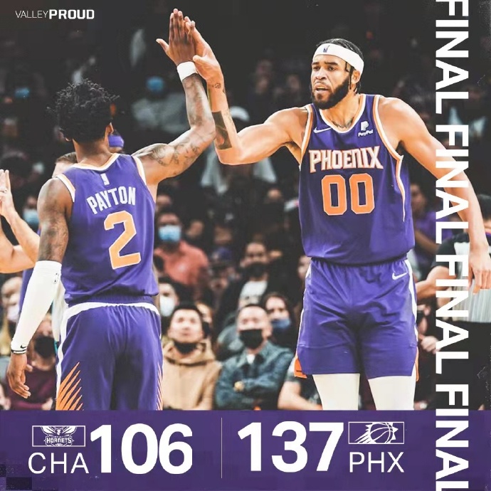 NBA每日综述：公牛力克湖人 太阳9人上双擒蜂取3连胜