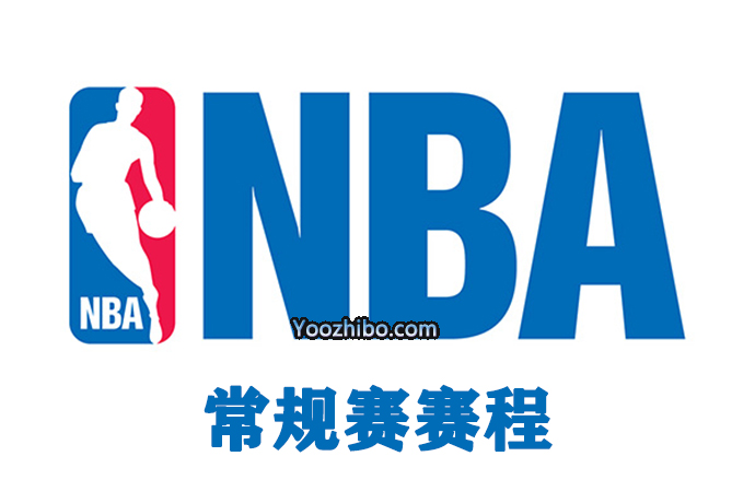 2022/23NBA常规赛四月份赛程表一览