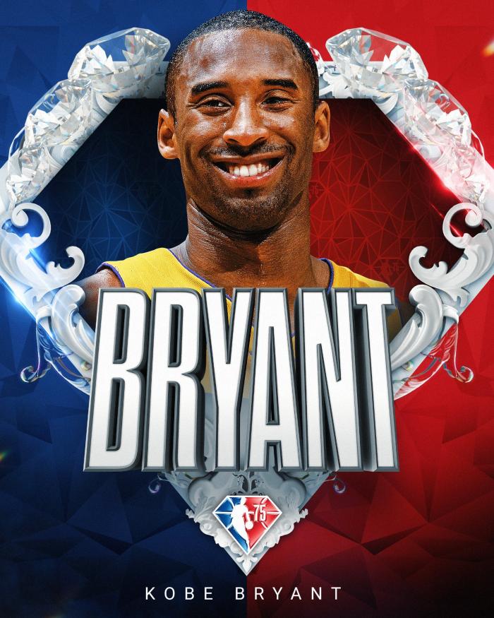 恭喜！科比正式入选NBA75大球星，湖人官方晒荣誉祝贺：曼巴永恒