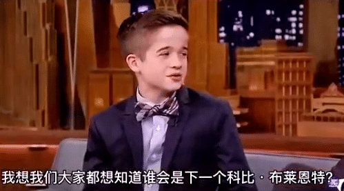 谁是科比接班人？本人昔日采访：可能是小卡，希望哈登威少能超越我！