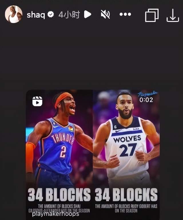 NBA10换1豪赌失败：2亿先生遭奥尼尔羞辱！球迷绝望直言赛季完了