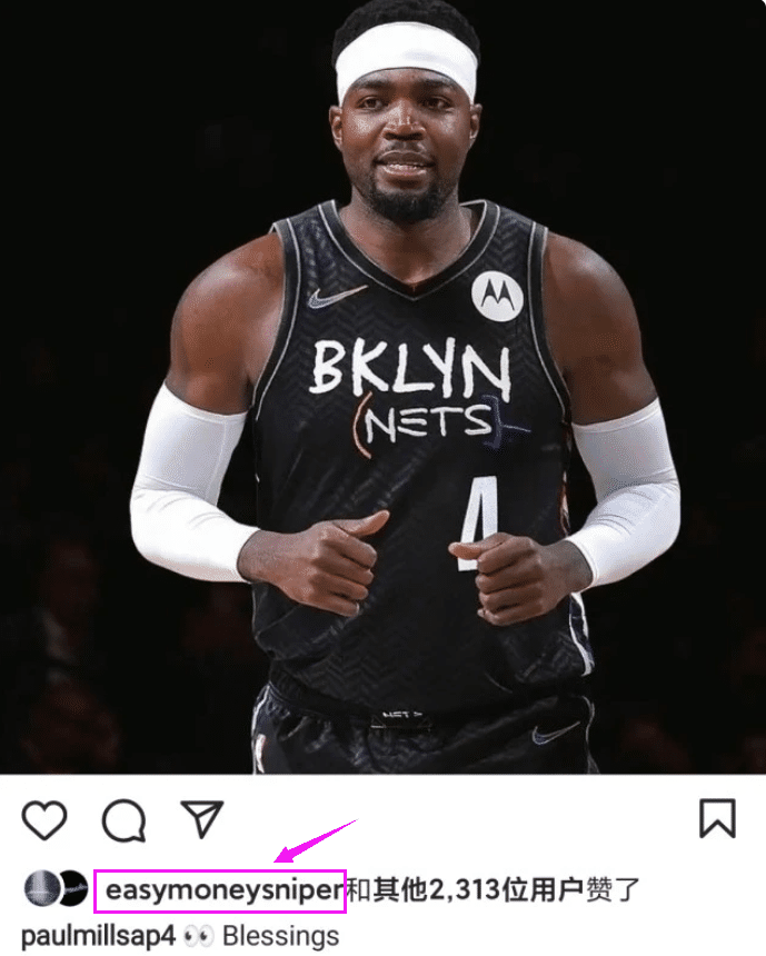 米尔萨普正式宣布加盟篮网！杜兰特欢迎新队友，与哈登合练浑身湿透