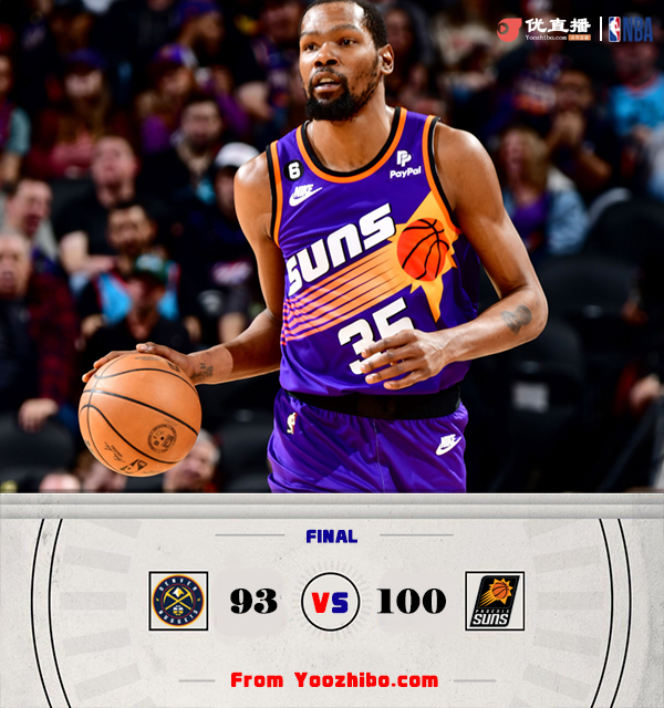 NBA每日综述：太阳力克掘金迎四连胜 灰熊终结快船连胜