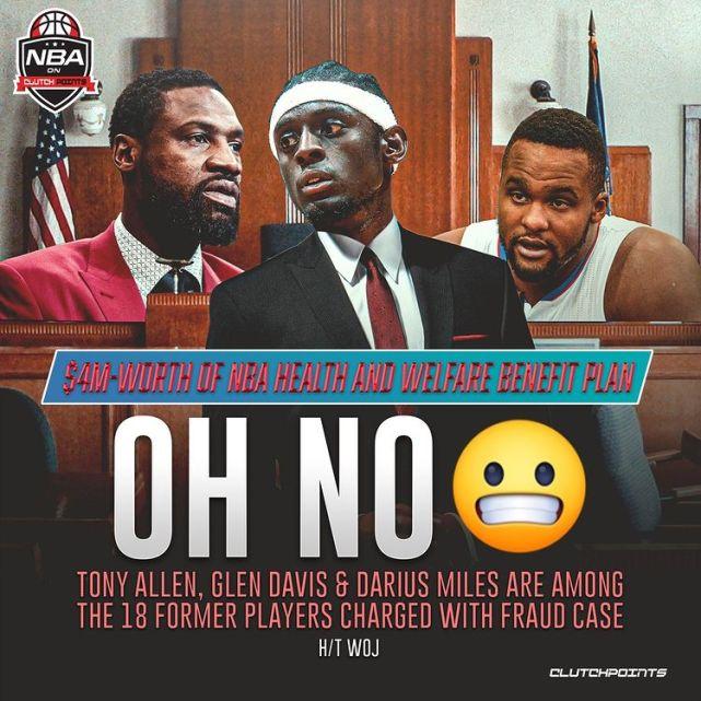 NBA官方回应18名球员欺诈！更多细节曝光：火箭旧将主谋还收取回扣