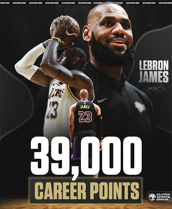 冲击最老MVP？詹姆斯晒39000分海报：历史前二但我不是第二！