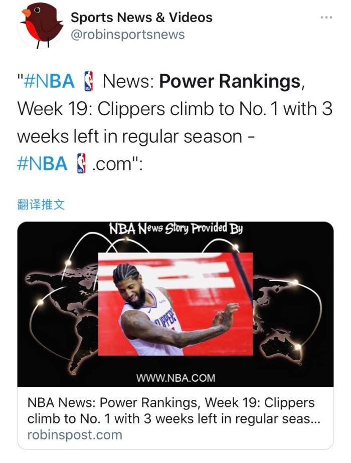 NBA官网更新球队战力榜：篮网仅第二，爵士排第五，快船升至榜首！