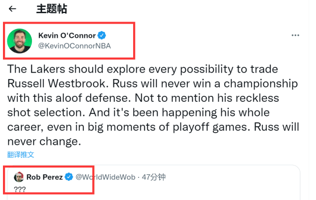 神龟散漫防守一幕曝光！名记：湖人应探索交易威少的任何可能性