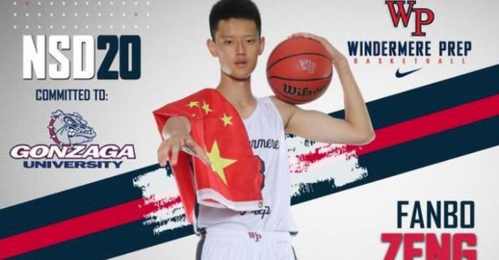 曾凡博擅作主张闹乌龙！北京首钢官方正式回应，球迷盛赞：大气