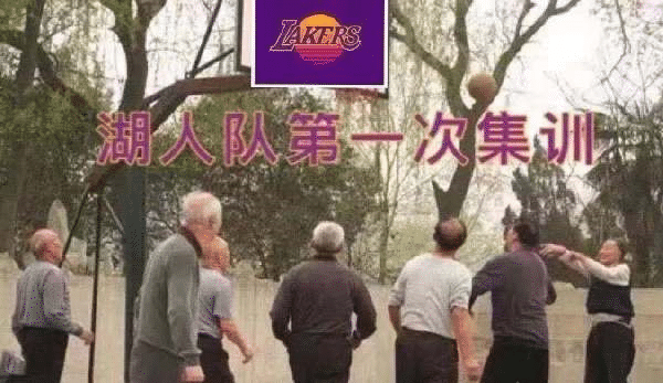 篮网终于签了！两年1200万！NBA最能打的男人都有！他们真想冲冠