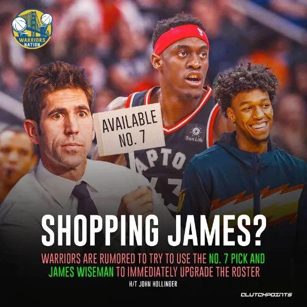 炸了！勇士梭哈巴特勒？为他榜眼都扔掉！这下NBA又要大结局