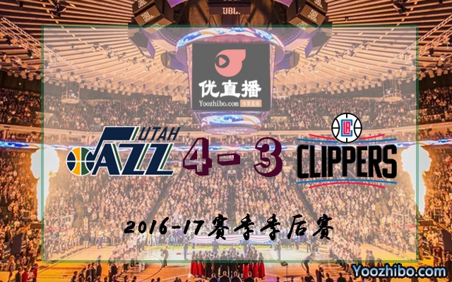 https://www.nba-team.net/jingdiansh/nbajhs-p1.html