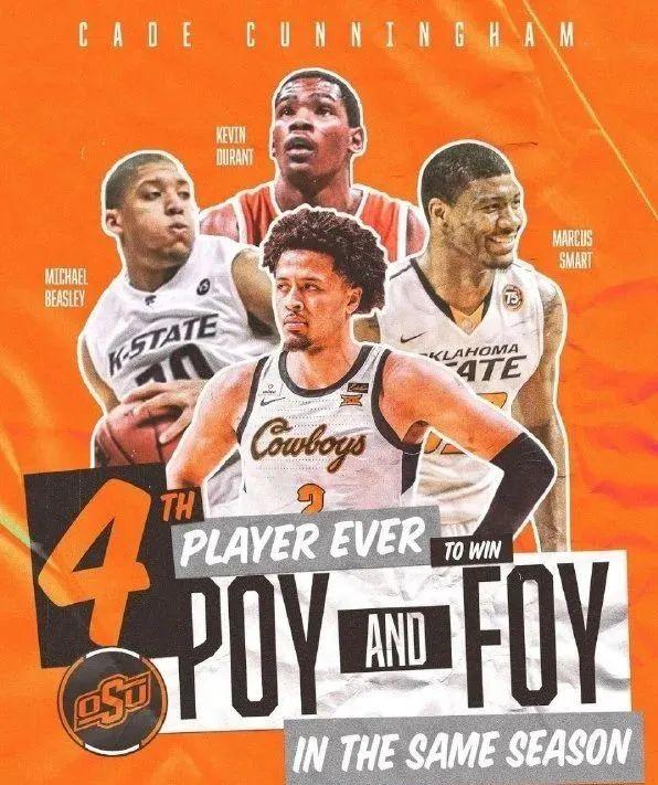 刚刚！扔掉榜眼！勇士终于要交易！出手就抢NBA盖帽王