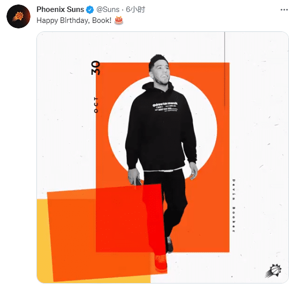 詹娜祝贺布克生日快乐！晒甜蜜合影：詹小妹躺男友怀抱表情太抢镜