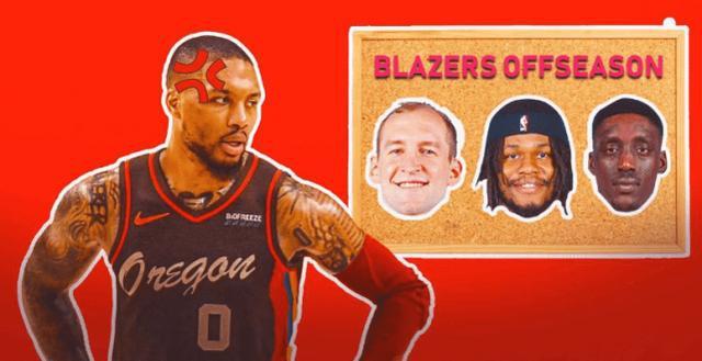 6换1！利拉德联手最炸状元？颤抖吧NBA！他们不输湖人勇士