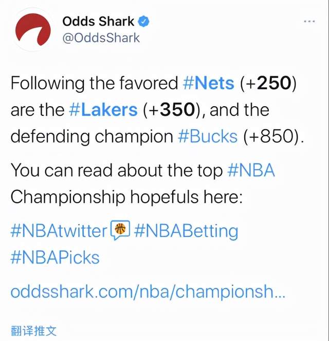 美媒晒NBA新赛季最新夺冠赔率：湖人排第二，勇士仅第四，榜首太强了