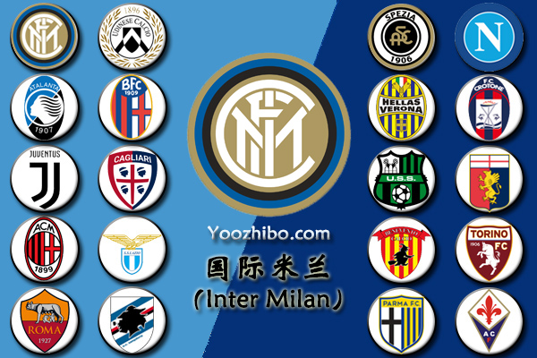 2020-21赛季<a href=/zuqiush/acmilan/ target=_blank class=infotextkey>AC米兰</a>阵容名单一览