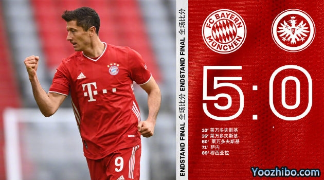 <a href=/zuqiush/bayern/ target=_blank class=infotextkey>拜仁</a>慕尼黑5-0法兰克福